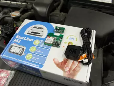 Продажа и установка автосигнализаций

От бюджетных